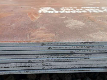 巨野09CrCuSb耐酸钢板
